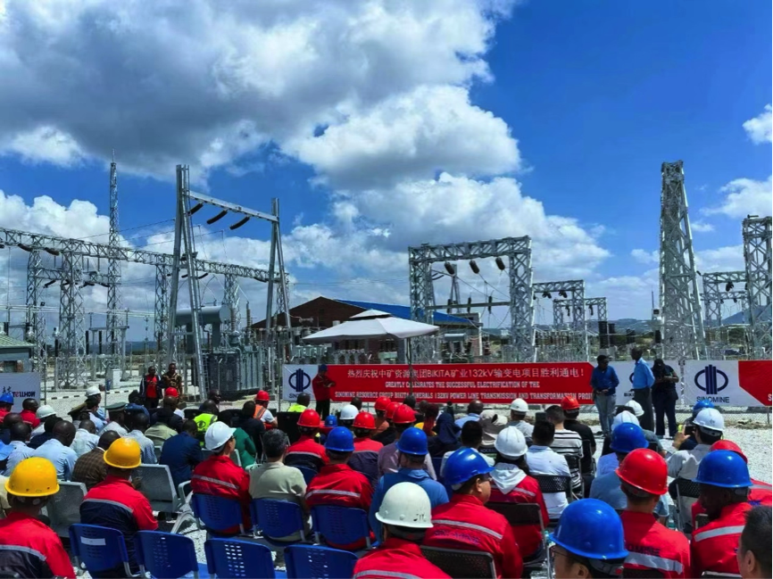 威廉體育Bikita礦山舉行 132KV輸變電項目通電儀式