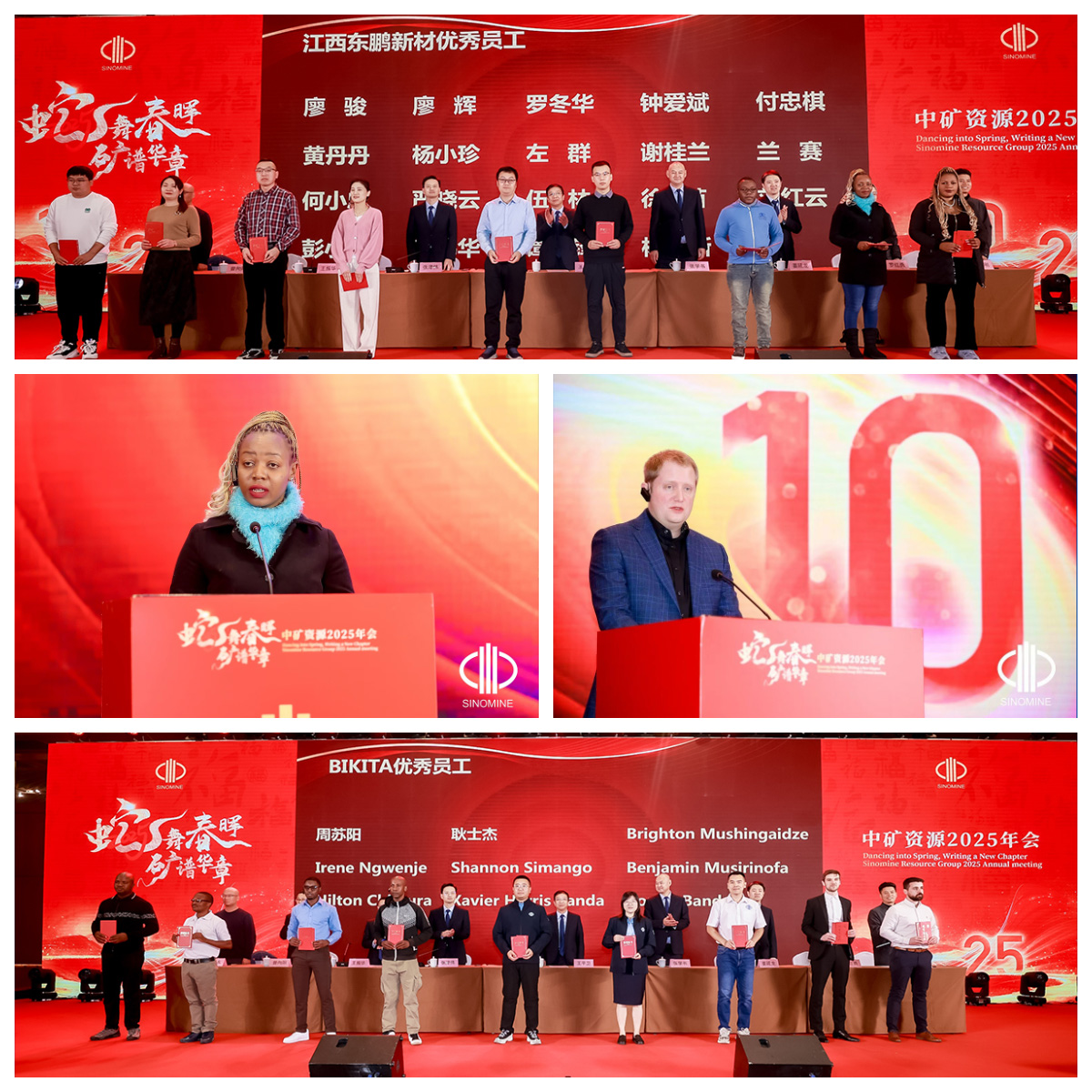 1737337416116744.jpg 布局拼圖 (8).jpg