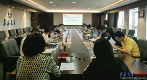 學(xué)校召開服裝設(shè)計與工程、食品科學(xué)與工程、計算機(jī)科學(xué)與技術(shù)專業(yè)線上聯(lián)合認(rèn)證專家考查協(xié)調(diào)會并啟動計算機(jī)技術(shù)培訓(xùn)